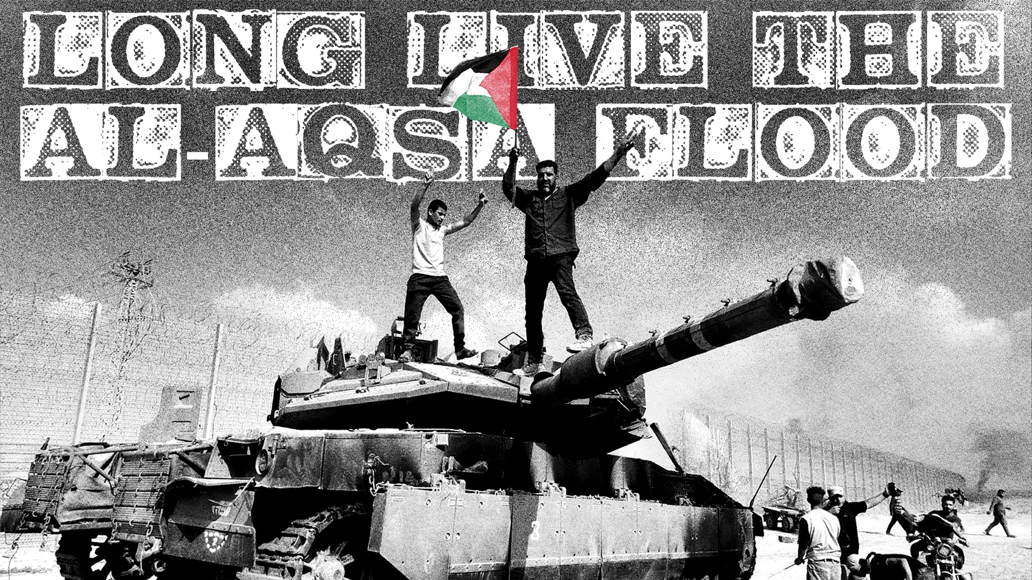 Statement on the Third Anniversary of Operation Al-Aqsa Flood